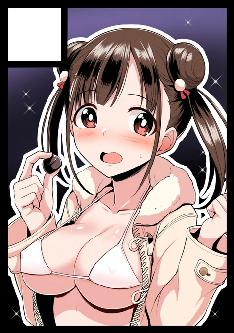 C98申し込みました。上げ直し。 