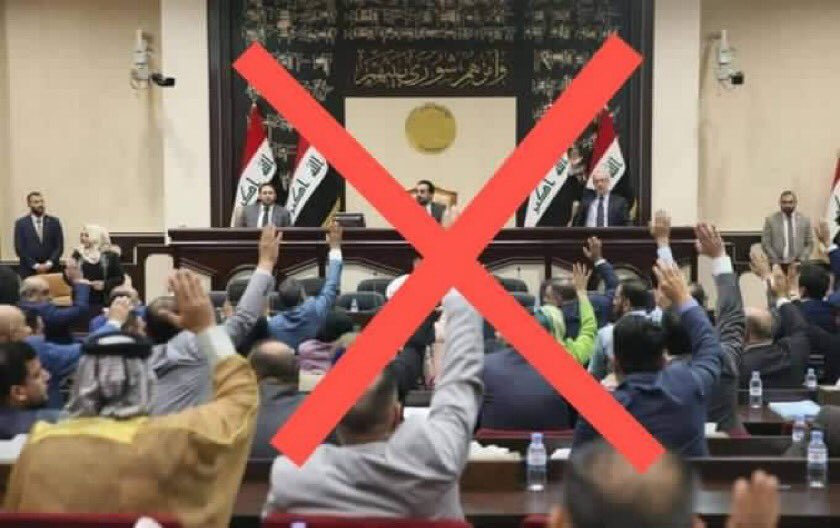 JaaferAlamery's tweet photo. انا عراقي
البرلمان لا يمثلني
#حل_البرلمان_مطلب_شعبي https://t.co/Qli3Ur90O5