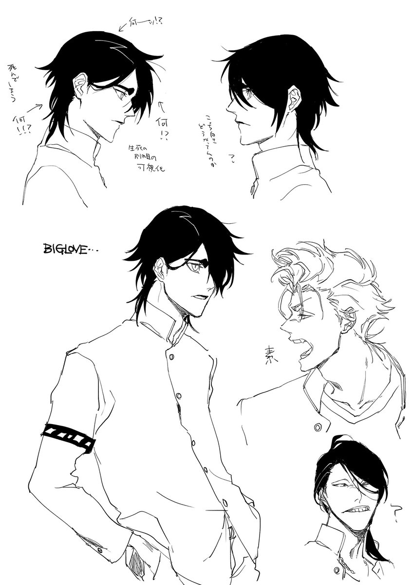 一了 ▽ tweet media