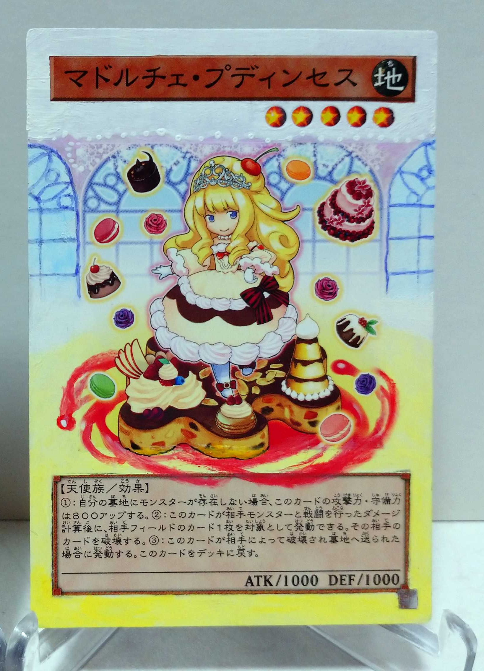 Val マドルチェ 祝マドルチェ新規ということで年最初の拡張はマドルチェ プディンセスです 大好きなマドルチェ新規に嬉しい限りです 折角なので以前書いていただいたアラモードと並ぶように意識しました 下の部分のレースは後々書き足す予定