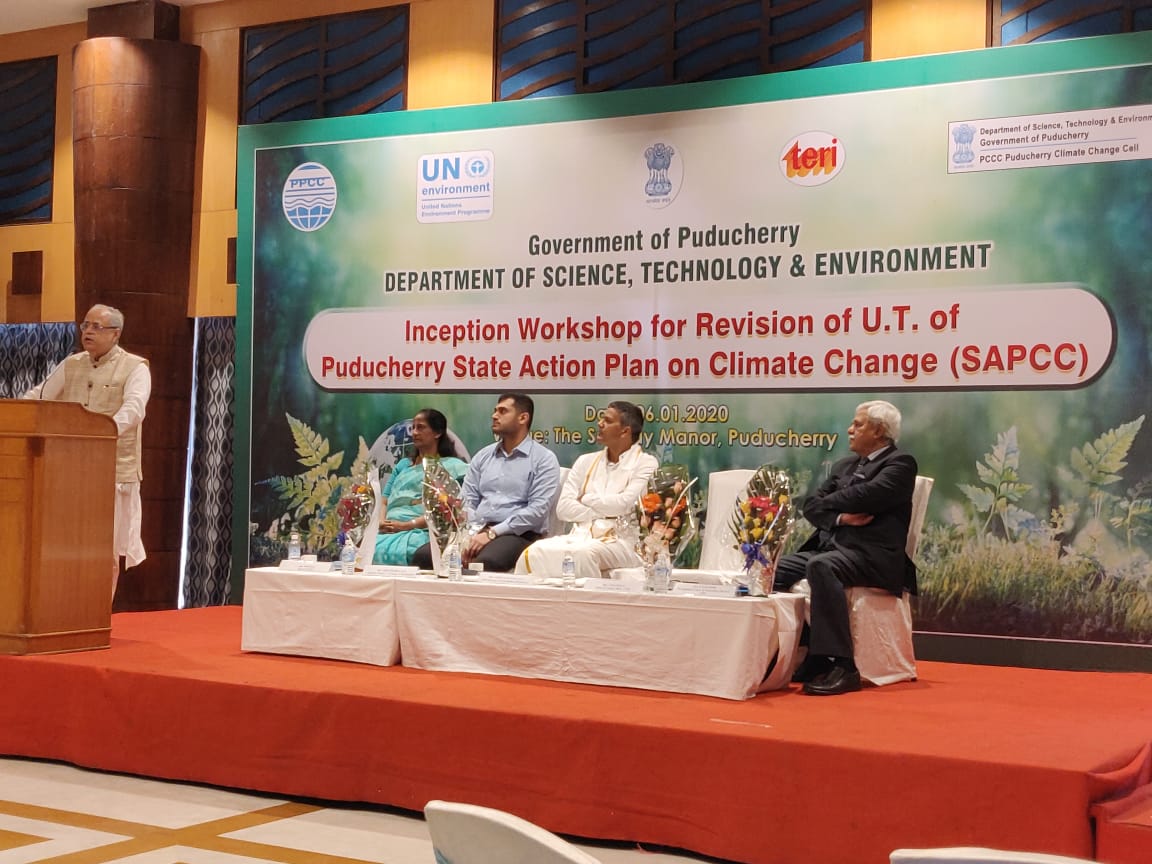 teriin's tweet image. The Inception Meeting for the Revision of Union Territory of Puducherry State Action Plan on #ClimateChange was organized today by the Department of Science, Technology and Environment Puducherry, TERI and @UNEP. (1/2)
