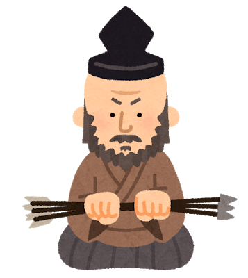 三脚のtwitterイラスト検索結果 古い順