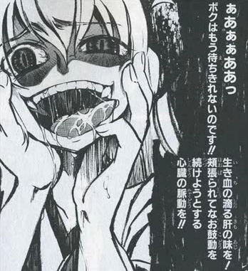 ダルクさん の人気ツイート 2 Whotwi グラフィカルtwitter分析 ダルクさん の人気ツイート 2 Whotwi グラフィカルtwitter分析