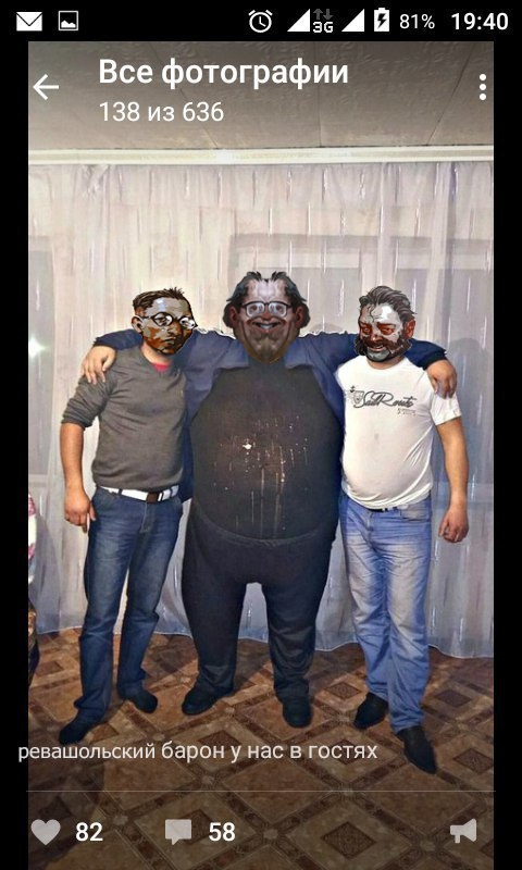 ENmK2p2UcAIHtX8?format=jpg&name=900x900