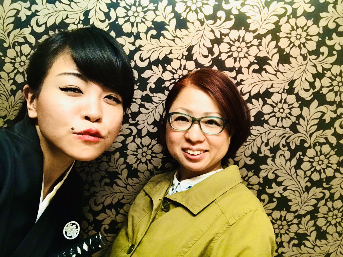 maria24249584's tweet photo. #闘う衛生士　#小玉恵子
お洒落な壁紙でカヨさん💜
#東京浅草剣舞会エッジ
#しらぬひ抜刀隊
#侍　#刀　#日本　#和　#着物　#舞 #武士道　#Tokyo #asakusa #edge #Japan #samurai #katana #wa  #busidou #kimono #Japaneseculture #keikokodama 
#オリンピック #オサンポキモノ　
#イマヅカヨ https://t.co/RbHy7SDrTp