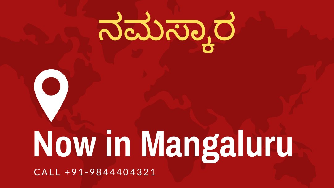 achieverspoint's tweet photo. Now in Mangaluru! Achievers' Point helps you get the best possible universities for you.
#achievers #achieverspoint #achieverspointdelhi #achieverspointmangaluru #achieverspointjammu #achieverspointkozhikode #studyabroad #overseaseducation #educationabroad #visa #freecounselling https://t.co/65Yjq3tKe1