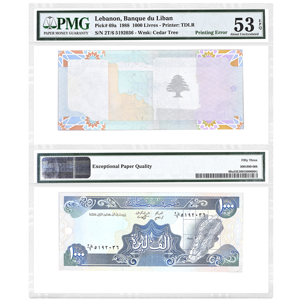 PMGnotes's tweet photo. Note of the Day: It's #mistakemonday and here's a 1988 Lebanon 1,000 Livres with large swaths of its details missing, particularly on the obverse. #papermoney #bank #banknotes #banknote #numismatics #numismatic #printingerror #lebanon https://t.co/xJPSPXIUD1