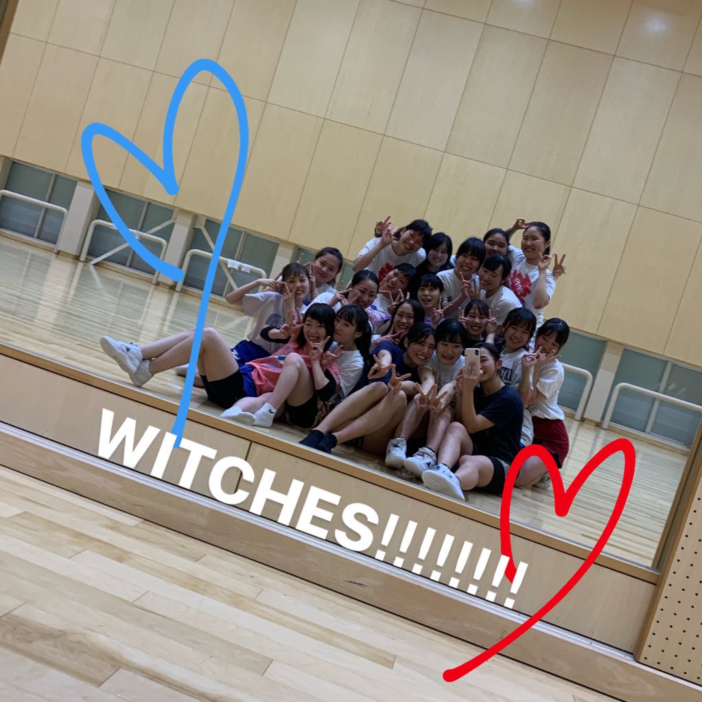 名古屋外国語 学芸大学witches こんにちは 年新witchesです 現在は部員21人 コーチ2人と共に元気に活動しています 今年もイベントや大会にたくさん参加予定です よろしくお願いします 春から名外大 春から名古屋学芸 チアリーディング 部員