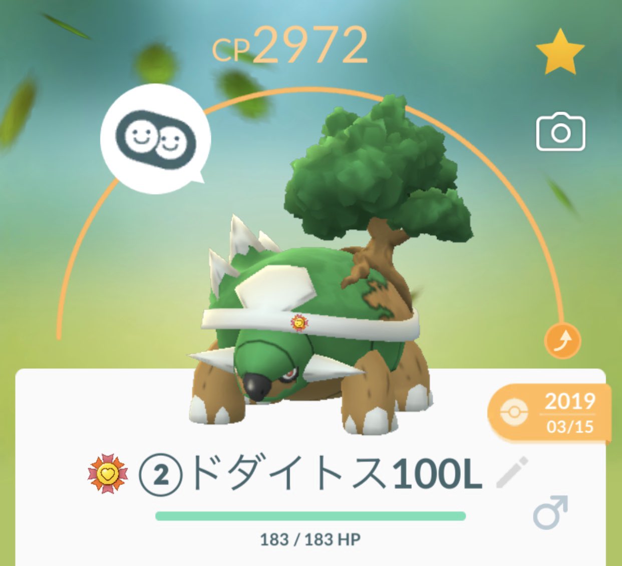 かめ殿 個体値100でレベルmaxのドダイトスも最高の相棒になって がんばリボンが付きました 次はコータスを最高の相棒 にして 最高の相棒のカメパを作りたいと思います 笑 最高の相棒 がんばリボン ポケモンgo T Co Cq8x4kfnro Twitter