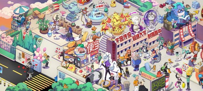 覚えてないのtwitterイラスト検索結果