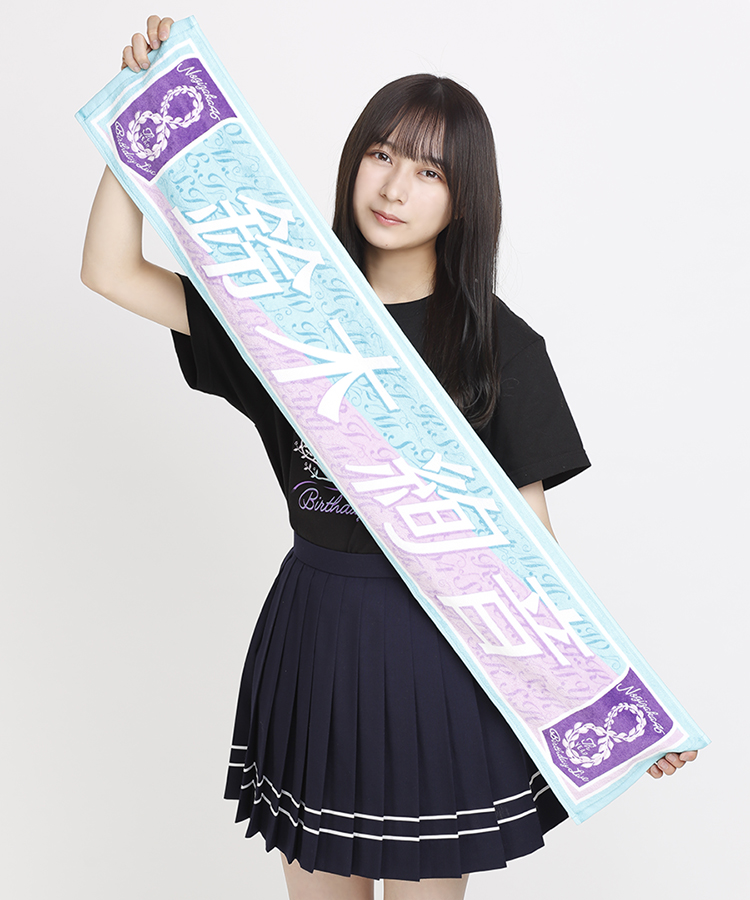☆決算特価商品☆ 乃木坂46 10thBIRTHDAYLIVE 鈴木絢音 直筆サイン