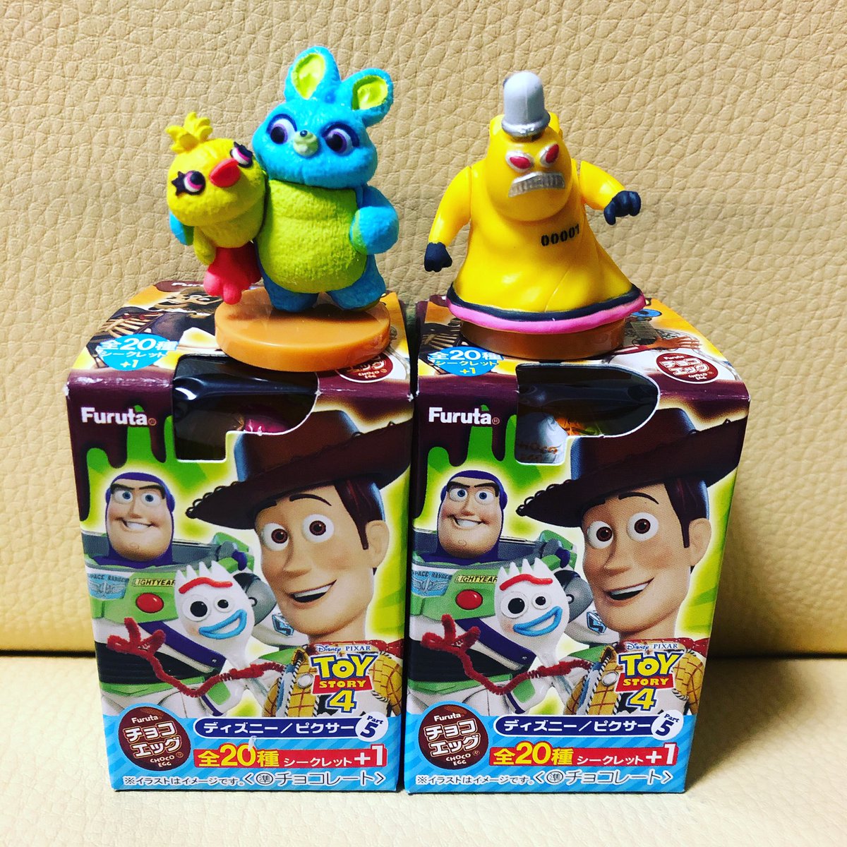チョコエッグディズニー