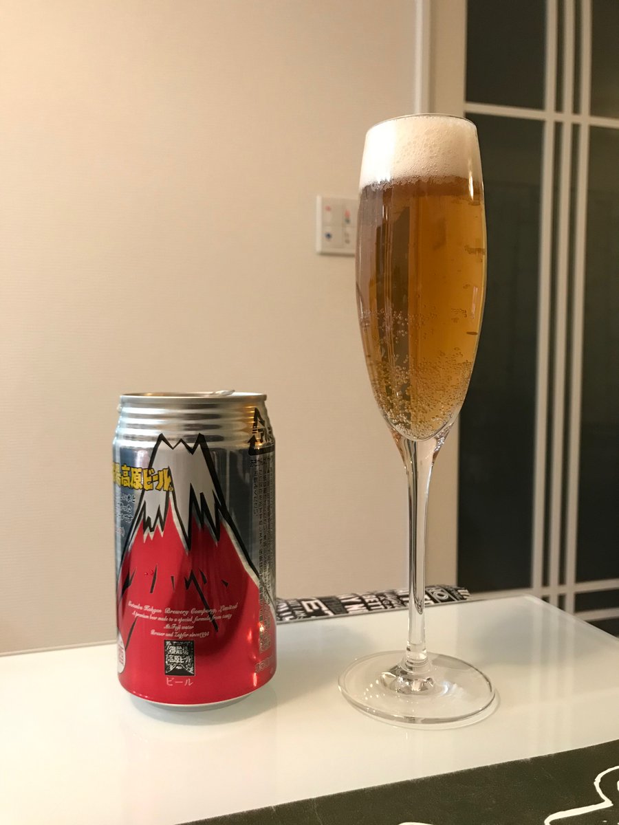 Matally_'s tweet photo. Japanese local beer. #craftbeer #beer https://t.co/Scg7D8837B