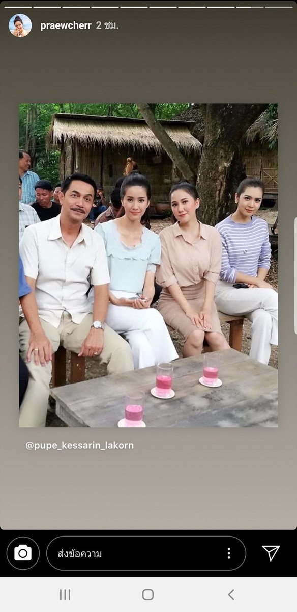 anuwattamjai's tweet photo. #ร้อยป่า รูปเมื่อวาน
น่าจะใกล้ปิดกล้องละ

#NestNisachol https://t.co/LvwFmbByQ4