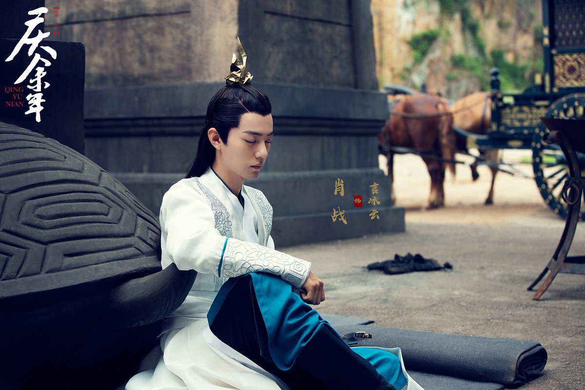 сяо чжань xiao zhan дорамы. сяо чжань в главных ролях. сяо чжань xiao zhan. сяо чжань в главных ролях. даррен ван повелитель волков.