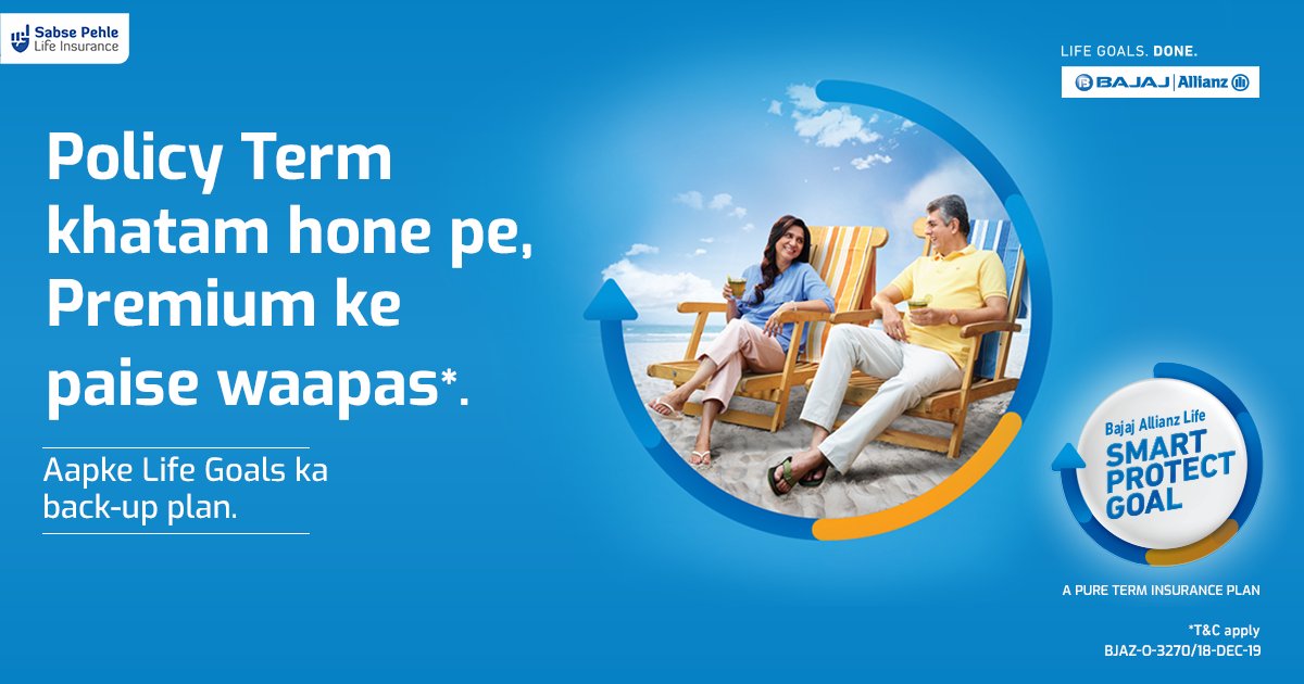 Bajaj Life Insurance Term Plan / Bajaj Allianz