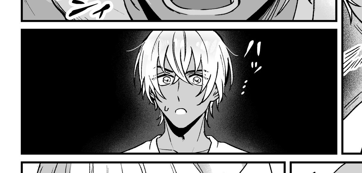 没になったちっちゃいコマ 