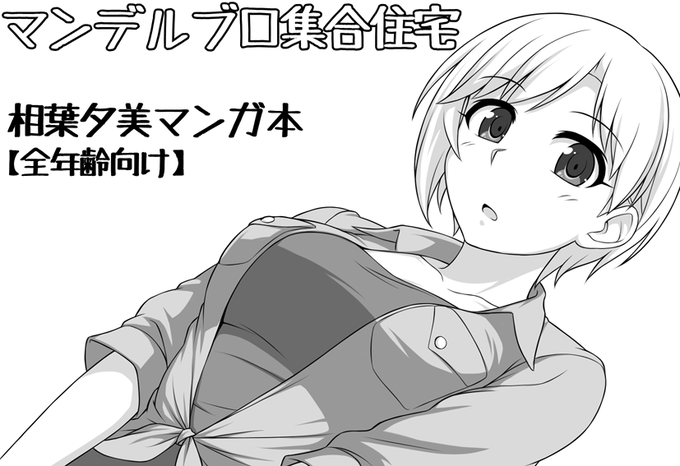 早めに公にして退路を断っていく歌姫庭園21に申し込みました 