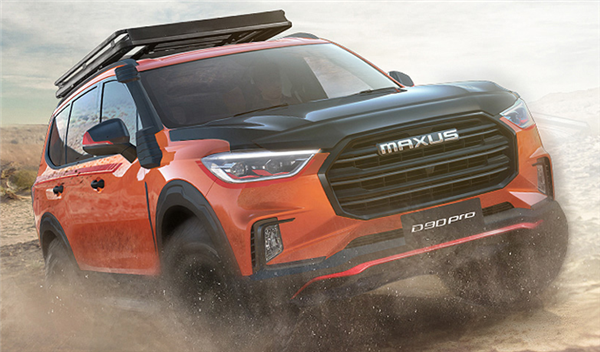 Gasgoo_com's tweet photo. #SAICMAXUS’s 2019 annual sales jumped 42.85% to 120,017 units. Of that, the domestic sales, growing year on year for twelve consecutive months last year, totaled 98,382 units (+45.27% YoY), while the overseas sales rose 32.77% to 21,635 units. #gasgoo https://t.co/a631F1XWA3 https://t.co/HlRnOueMvU
