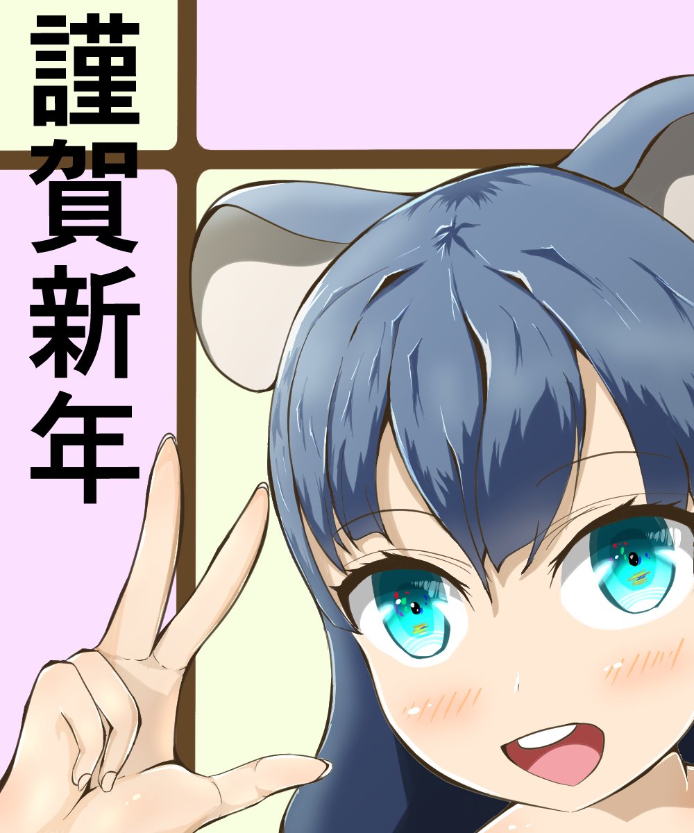 改めまして明けましておめでとうございます。
本年もセランポーレをどうか宜しくお願い致します。
#ブレxブレ勝手にあけおめファンアート
#ブレxブレファンアート同好会