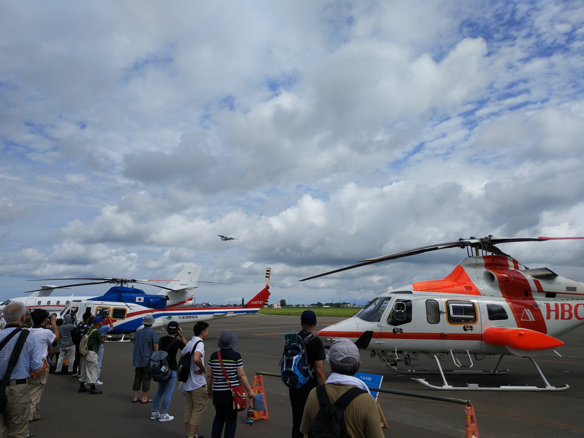 札幌エアショー22 北海道航空協会 Sapporo Airshow Twitter