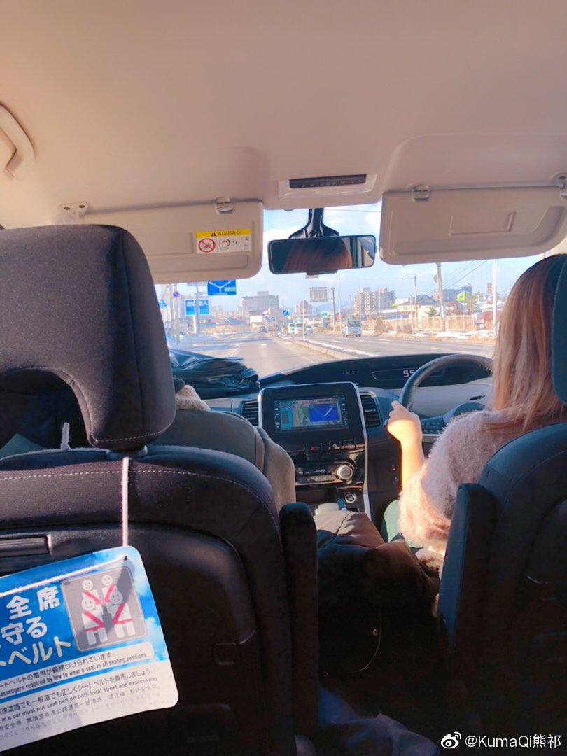 KumaQiii's tweet photo. 友達と一緒にドライブ旅行を楽しんでる。
北海道は美しい！嬉しい😆 https://t.co/CLlfRPEmeD