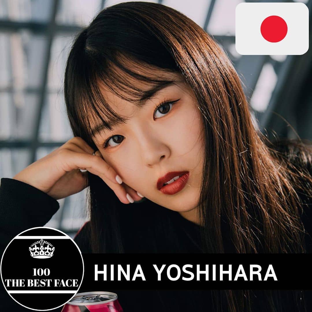 NUrreaUniverse's tweet photo. VAMOS COMEÇAR!!!!
Para votar na Hina é muito simples basta seguir o instagram @/entertainment_awards, curtir e compartilhar nas redes com a tag “#100thebestface” e comentar no post do instagram com "I vote #hinayoshihara for #100thebestface".
#VoteForHina https://t.co/XibTbBXoi5