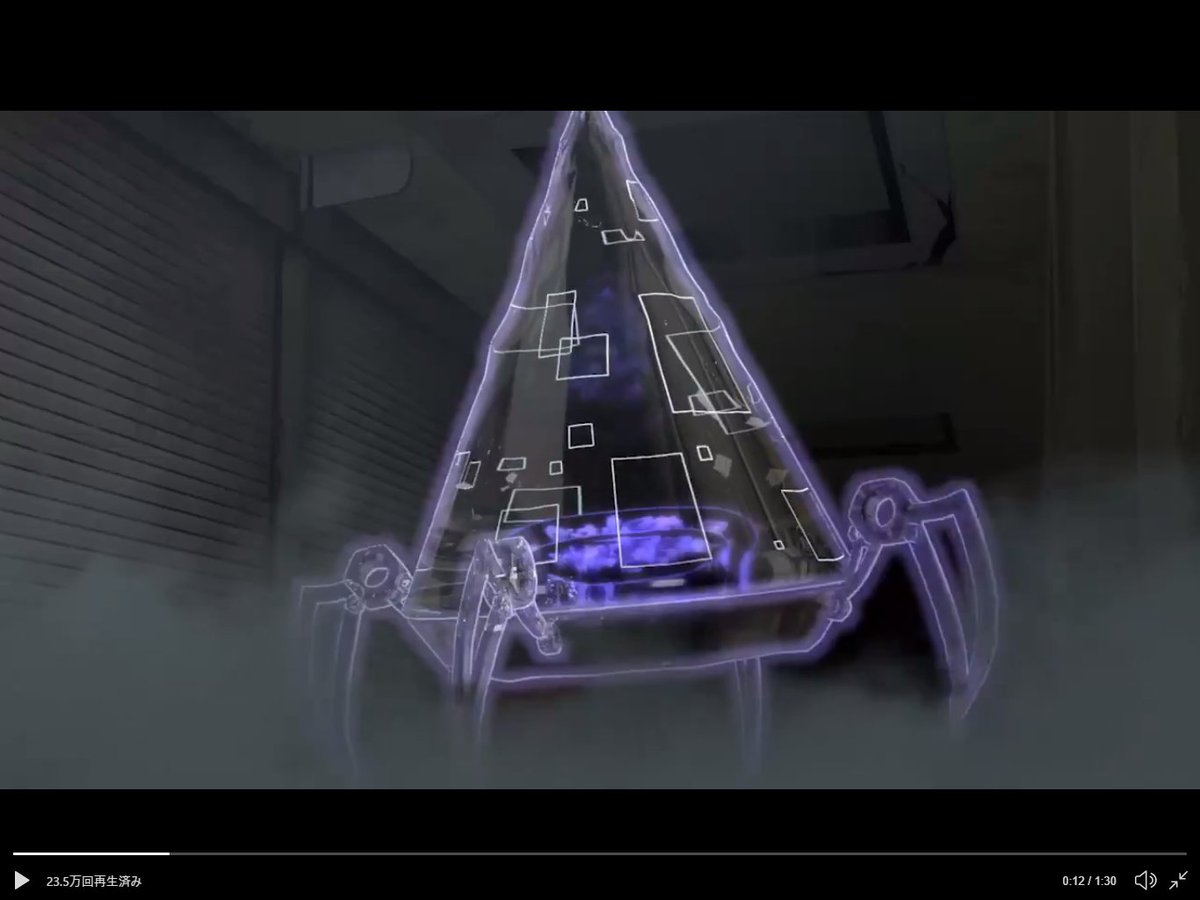 ナナイ あんまり言及されてないので掘る Aniplexムシ ケムリクサに登場したムシとは結構形態が違う 関節ナットだし 全身半透明だし コアにも関節にも 水饅頭 がない ケムリクサのムシが水饅頭 水 を動力にしていたとしたら 動力がない