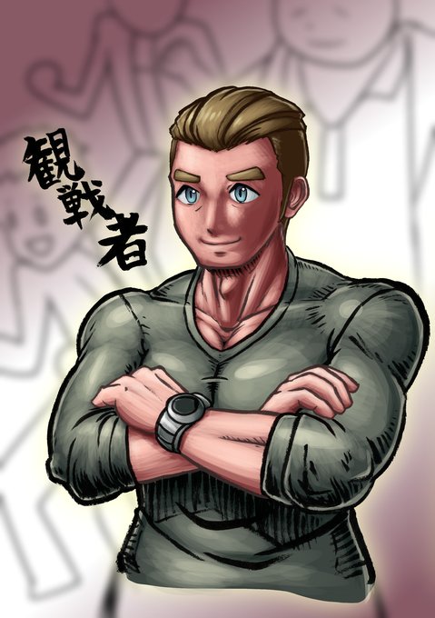 腕組みのtwitterイラスト検索結果 古い順 腕組みのtwitterイラスト検索結果 古い順