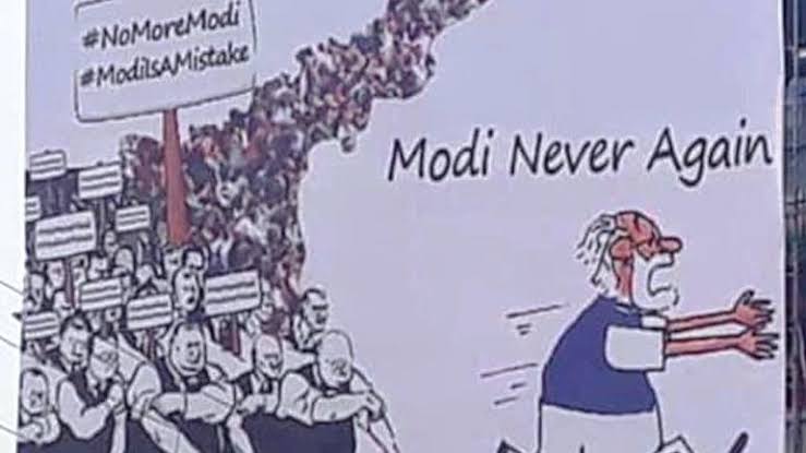 Andy_gawai's tweet photo. There was a time, I was a supporter of BJP. but looking at the current situation in India, No More - NaMo. #JNUattack #JNUUnderAttack #NaMo #NoMore #Hitler #CABprotest #CAA_NRC_Protest #CAAProtests #India_WWIII #WWIII https://t.co/txHSsMDiXE