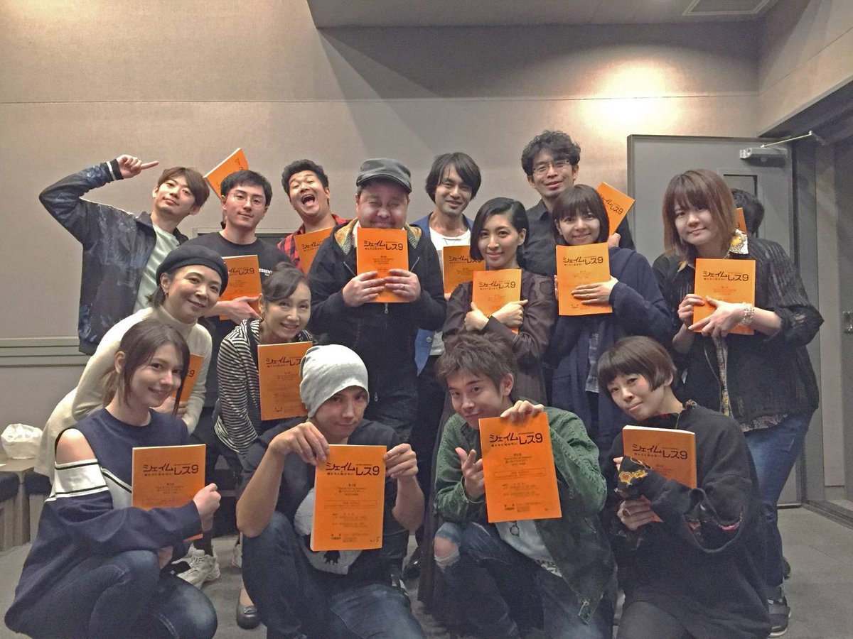 成家義哉 Yoshiya Naruke もう解禁でしょ 11 8から実は盛大にネタバレしてました 秘密でwww シェイムレス画像 あいつを探せ 誰か気づいてたかな D゚ チラッ シェイムレス 今年はネズミ年 笑 成家義哉 Yoshiya Naruke もう解禁でしょ 11 8から実は盛大にネタバレしてました 秘密でwww シェイムレス画像 あいつを探せ 誰か気づいてたかな D゚ チラッ シェイムレス 今年はネズミ年 笑