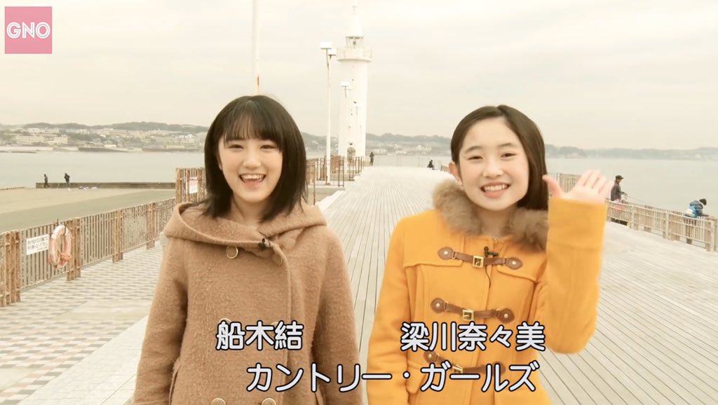 逆に聞くけど結は