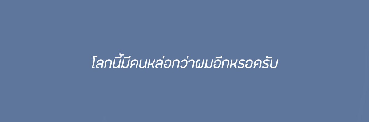 jenyeah ย้ายแอค tweet media