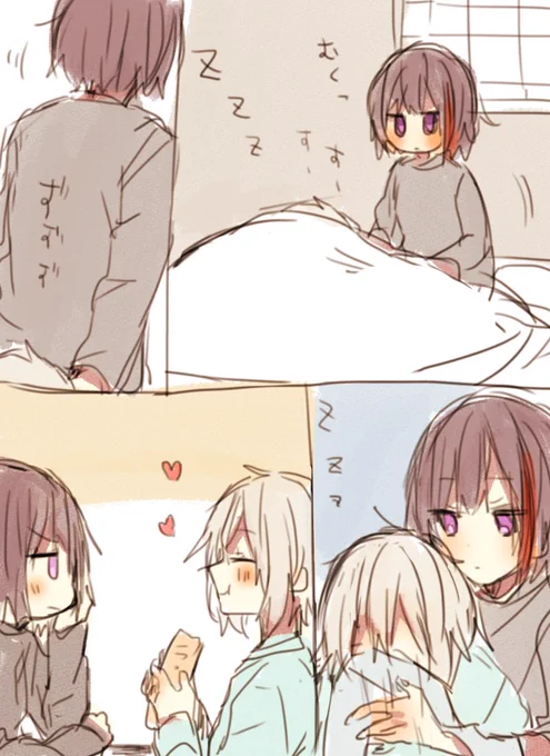 17.寝起き・朝の支度
モカ蘭  #30日CPチャレンジ 