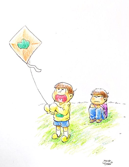 凧揚げのtwitterイラスト検索結果 古い順