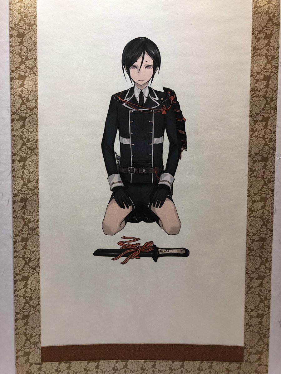 シロト 本日の 刀剣乱舞 本丸博 お写真その9 五周年記念イラストお顔アップの物吉貞宗くん 太郎太刀さん 鶴丸 国永さん 山姥切長義さん 物吉くんと鶴丸さんの美少女っぷりが大好きv シロト 本日の 刀剣乱舞 本丸博 お写真その9 五周年記念イラストお顔アップの物吉貞宗くん 太郎太刀さん 鶴丸 国永さん 山姥切長義さん 物吉くんと鶴丸さんの美少女っぷりが大好きv