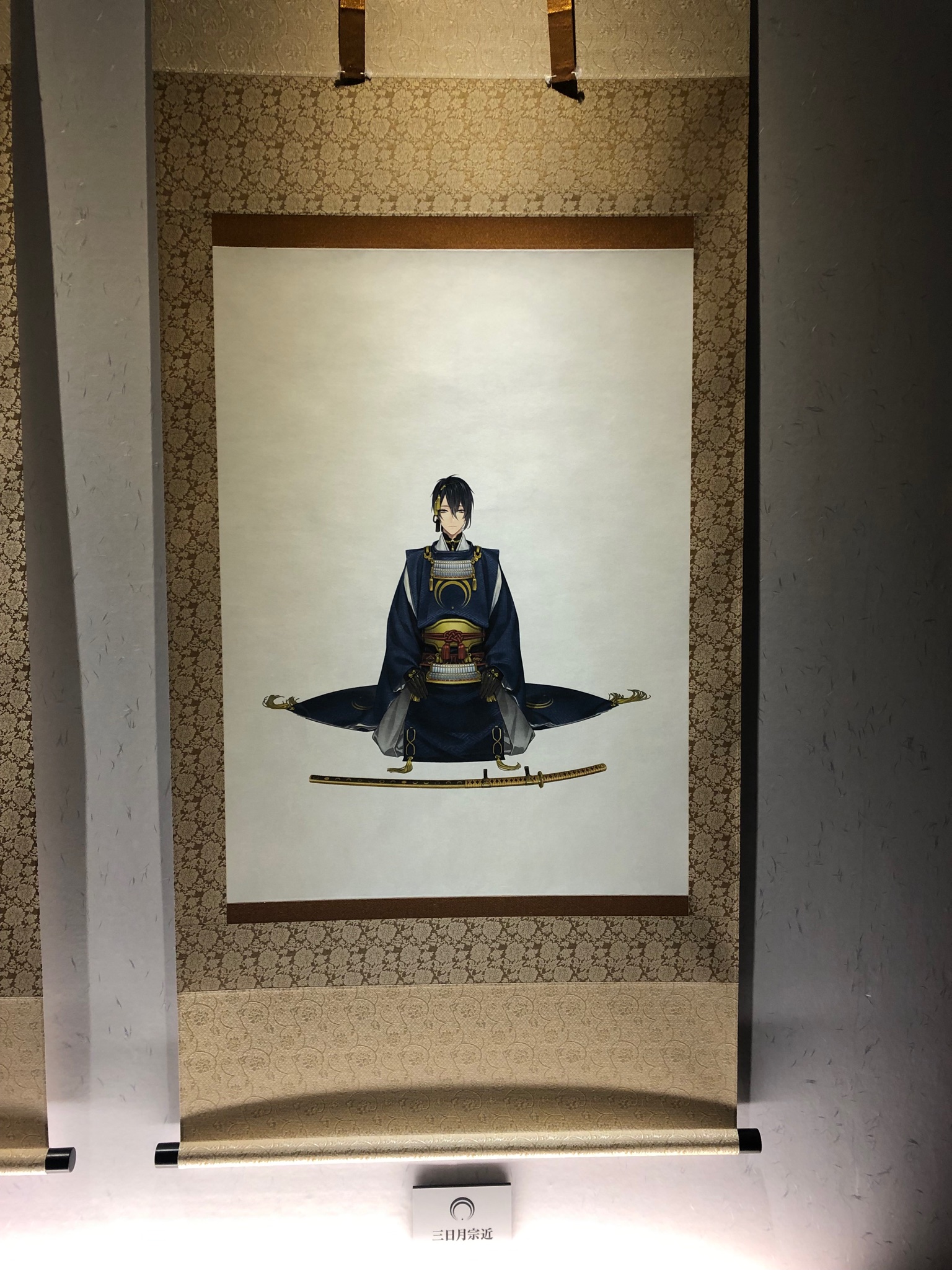 刀剣乱舞 本丸博2020 蜂須賀虎徹 つむぎ織掛け軸 刀剣乱舞 本丸博2020 蜂須賀虎徹 つむぎ織掛け軸
