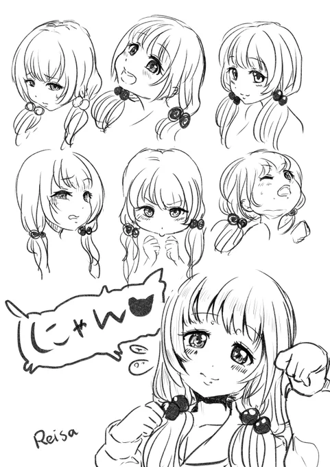 たゆたゆ×7 

たゆたゆたゆたゆたゆたゆたゆ。

#八月のシンデレラナイン
#ハチナイ
#直江太結
#たゆたゆ 