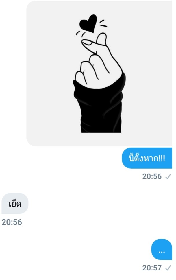 วันนี้จะมาขิงข่าตระไคร้ tweet media