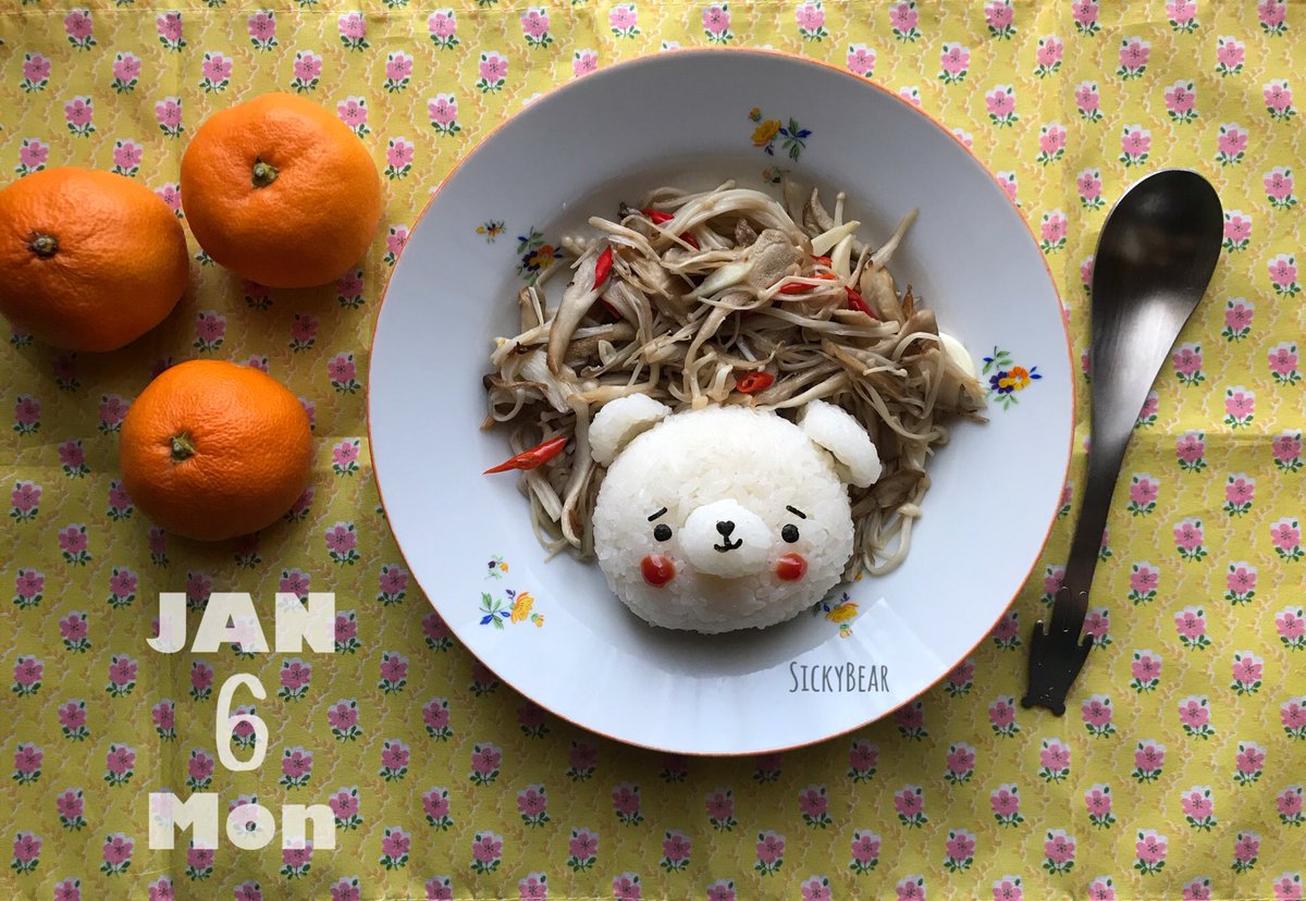 sickybear's tweet photo. สวัสดีคืนวันจันทร์💛
เช้ากินกราโนล่าใส่🥝🥝
มื้อกลางวันกินข้าวปั้นกับผัดเห็ดเข็มทอง+เห็ดไมตาเกะ
ขอให้ความเหนื่อยล้าในวันนี้หายไปให้หมด ขอให้นอนหลับสบายนะคะ✨
#sickybearff https://t.co/0hzkxmBYG6