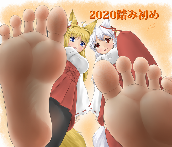 遅くなりましたが明けましておめでとうございました
とりあえず新年一発目ということでうちの狐達に踏んでもらいました(冬本内イラストのフルカラー化+改変) 