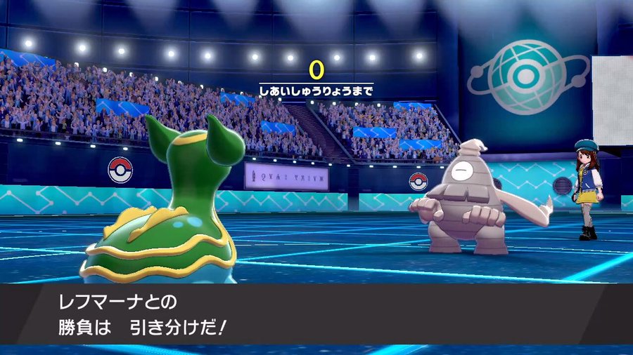 ポケモン剣盾の対戦における 制限時間の仕様と勝敗の判定を検証 ポケモニット