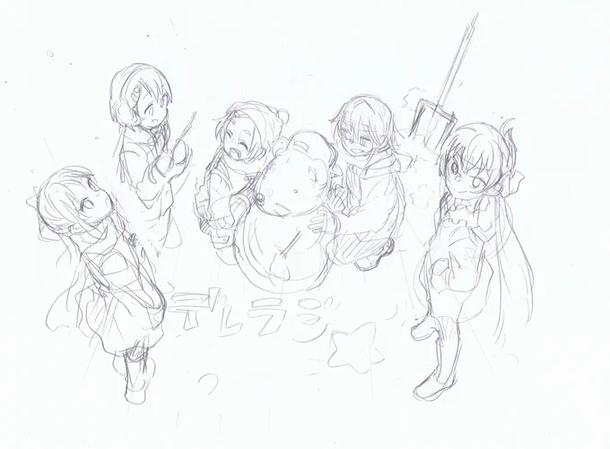 デレラジ☆に個人的に趣味で贈らせて頂いたイラストでした!
青系とセピア系の2色イラスト! 