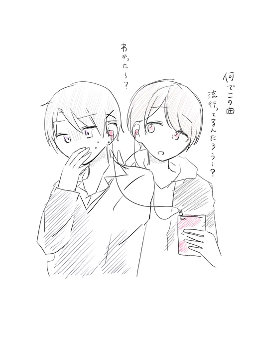 pretenderを聴いて体調が悪くなるムサシ 