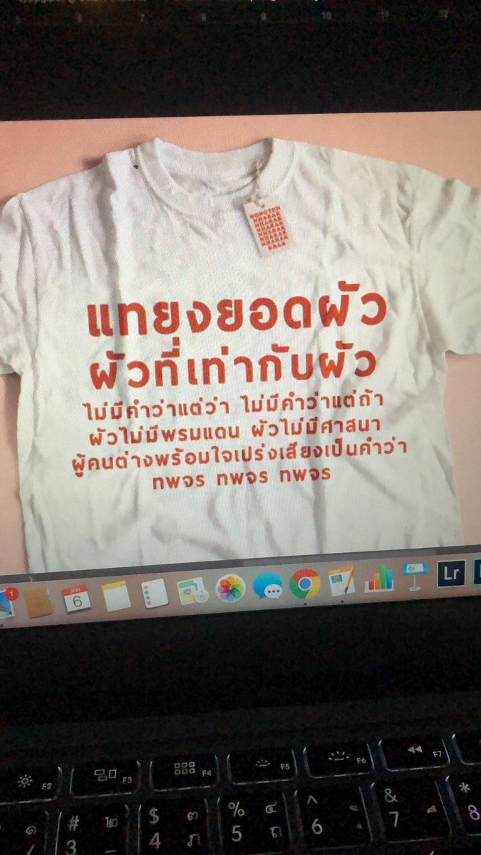 ดนค tweet media