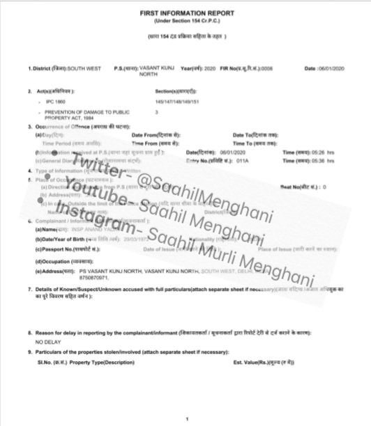 IMPORTANT  #Thread-Presenting FIR copy & CHRONOLOGY of violence-Attached FIR copy raises QUESTIONS over Police’s conduct & REVEALS facts not known before-This FIR is based on the version of a cop inside JNU-Police FIRST got to know about violence at 3:45 PM on Sunday1/n