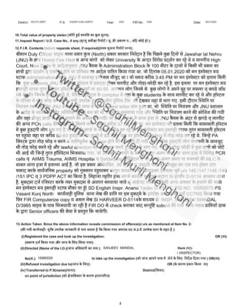 IMPORTANT  #Thread-Presenting FIR copy & CHRONOLOGY of violence-Attached FIR copy raises QUESTIONS over Police’s conduct & REVEALS facts not known before-This FIR is based on the version of a cop inside JNU-Police FIRST got to know about violence at 3:45 PM on Sunday1/n