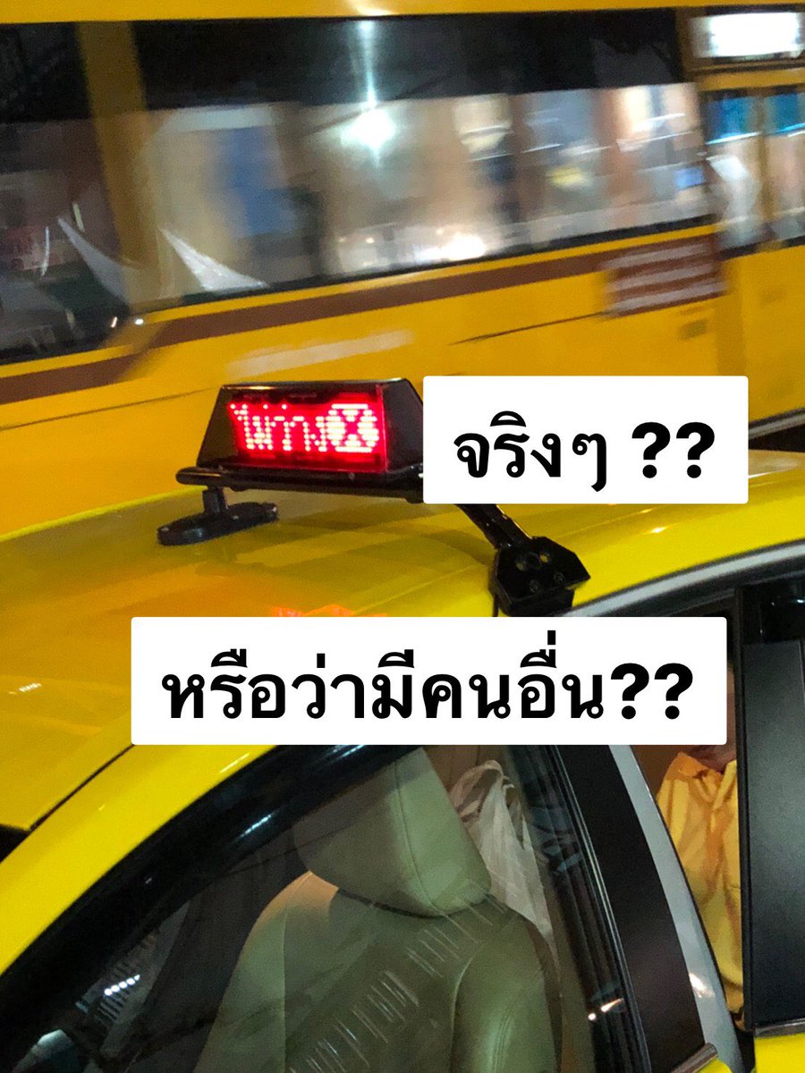 คุณออวอ tweet media