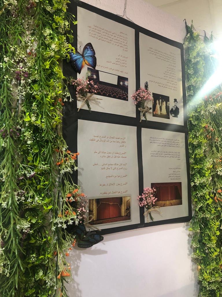 Staggge's tweet photo. وهنا تم جمع نبذّة عن تاريخ المسرح السعودي العريق،ثم أوائل من كتبو نصوص مسرحية ورسخت أسمائهم  في تاريخ المسرح السعودي. https://t.co/P5aqIUxYat