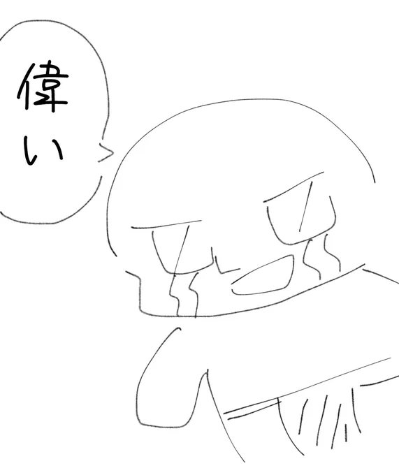 @Utanonaka9 